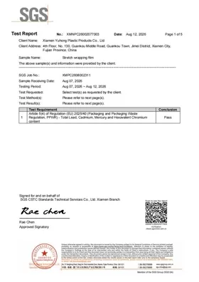 Yuhong SGS test report page 1